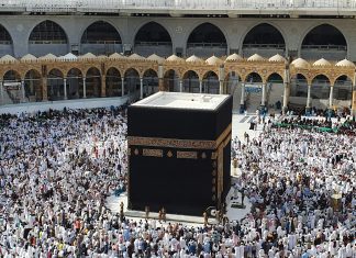 Can Umrah Be Performed on Behalf of a Deceased Loved One?